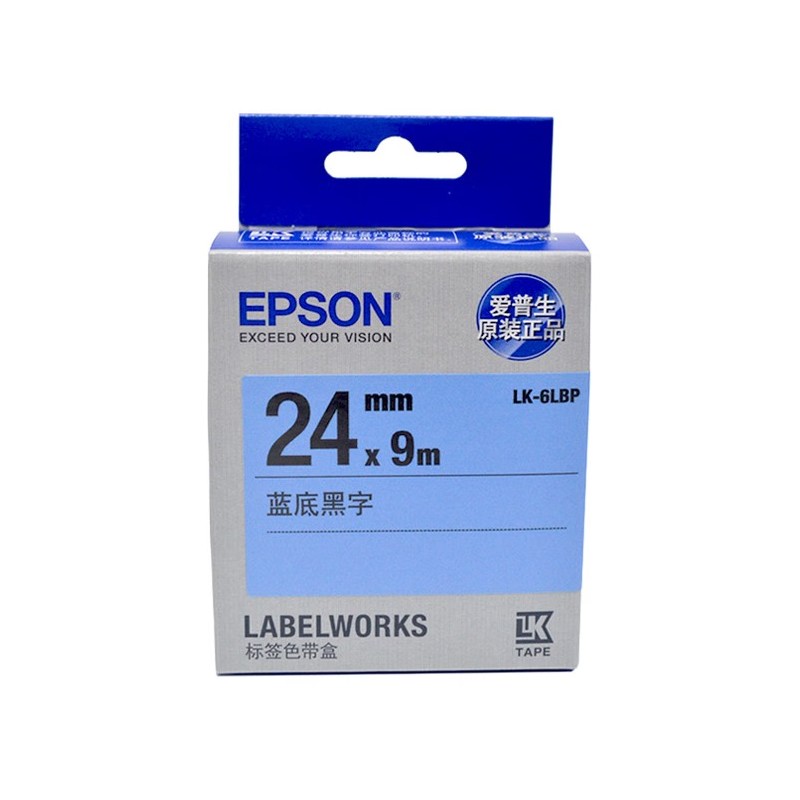 EPSON/爱普生 标签色带 LK-6LBP 24mm/蓝底黑字 单位:个