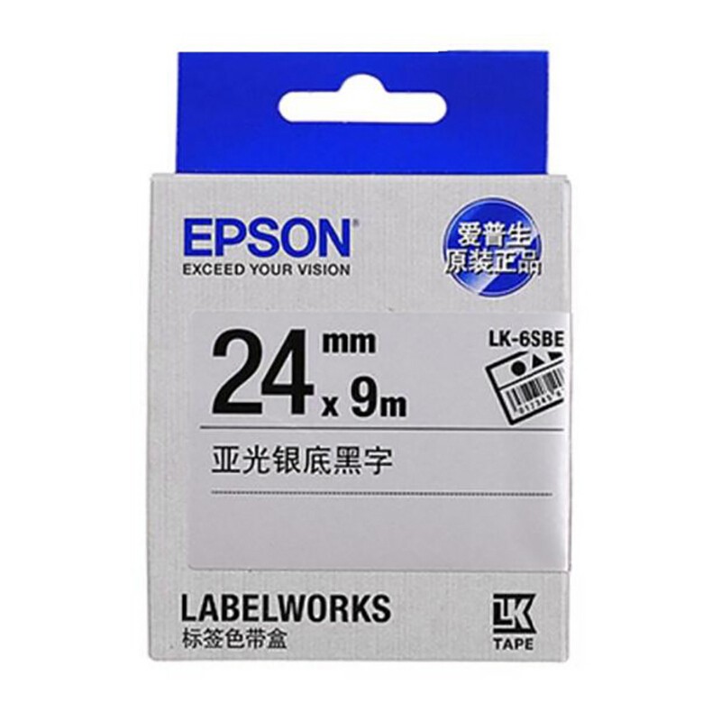 EPSON/爱普生 标签色带 LK-6SBE 24mm/亚银底黑字 单位:个