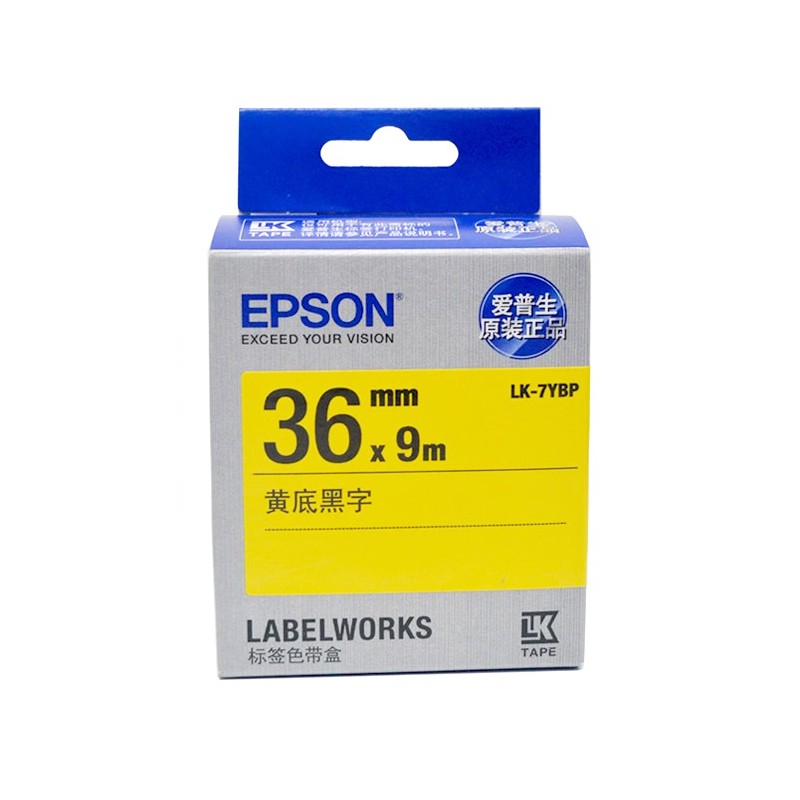 EPSON/爱普生 标签色带 LK-7YBP 36mm/黄底黑字 单位:个