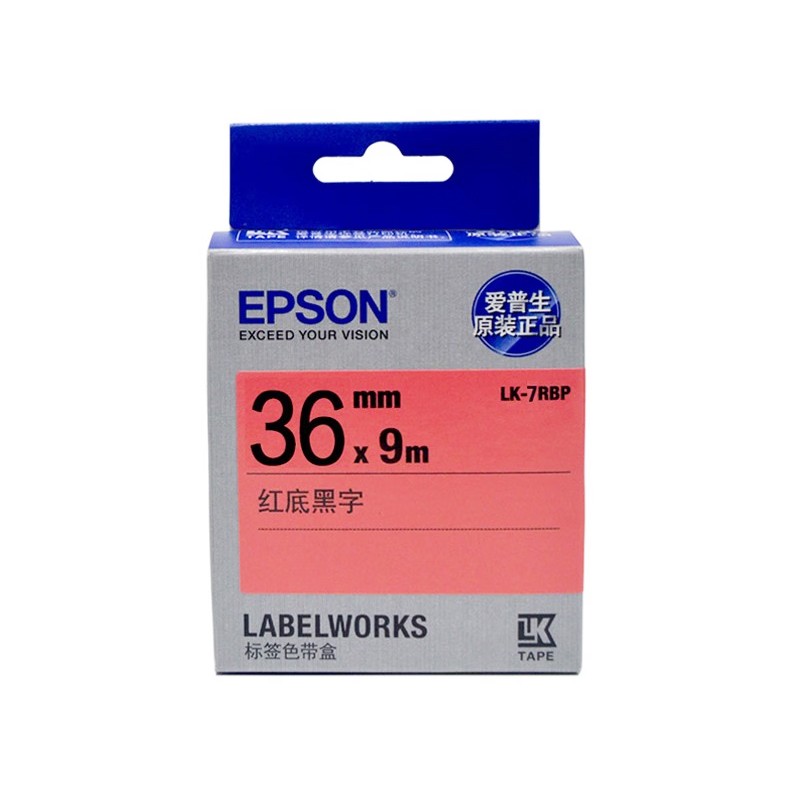 EPSON/爱普生 标签色带 LK-7RBP 36mm/红底黑字 单位:个
