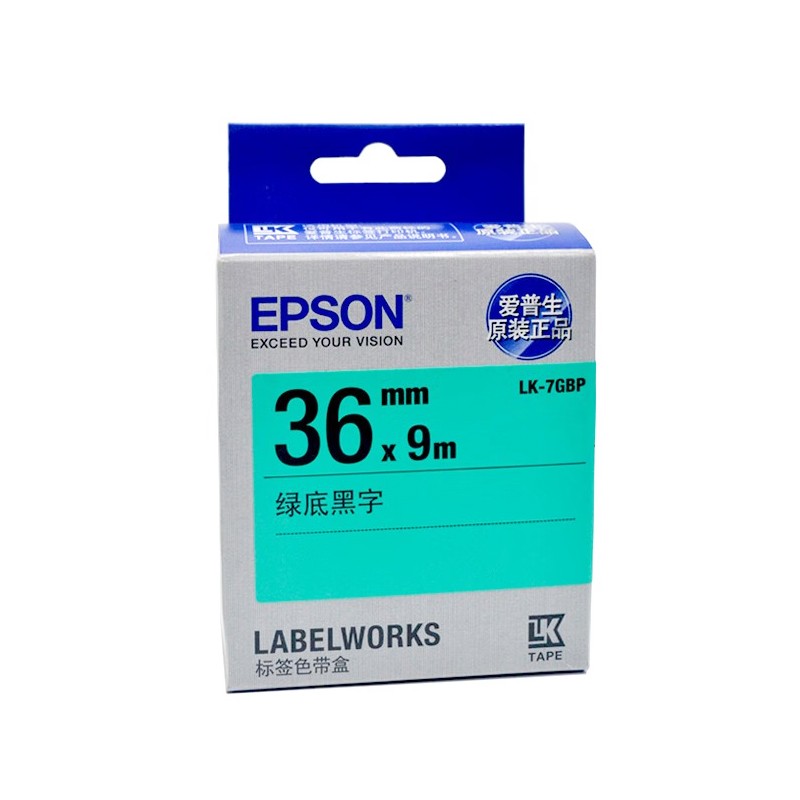 EPSON/爱普生 标签色带 LK-7GBP 36mm/绿底黑字 单位:个