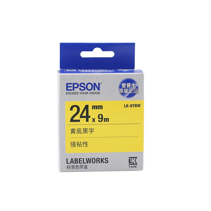 EPSON/爱普生 标签色带 LK-6YBW 24mm/黄底黑字 单位:个