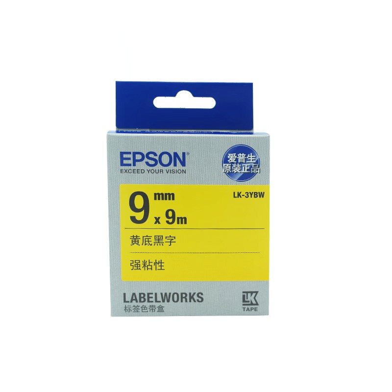 EPSON/爱普生 标签色带 LK-3YBW 9mm/黄底黑字 单位:个