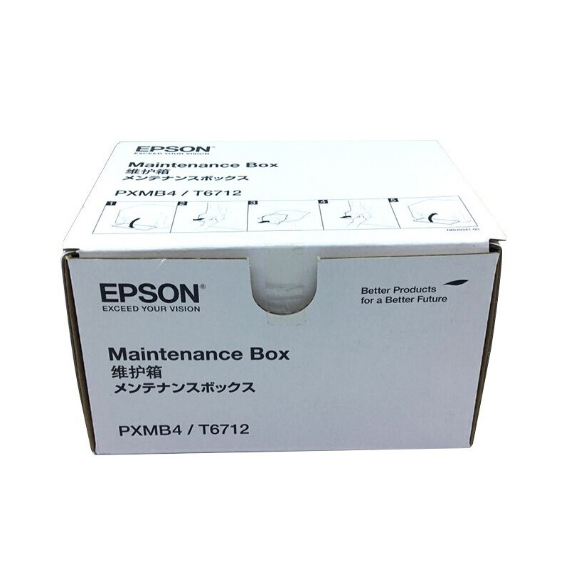 EPSON/爱普生 维护箱 T6710 适用机型：M4011/M4521/WP-4011/WP-4521/M5193/WF-M5693/WF-5113 单位:个