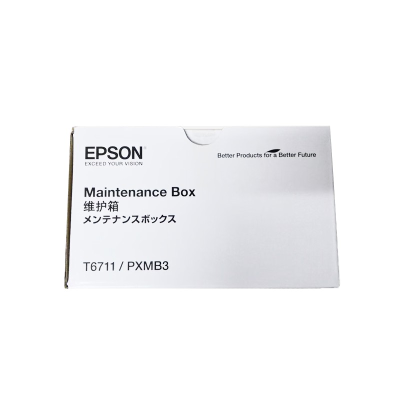 EPSON/爱普生 维护箱 T6711 适用机型：WF-3011/WF-3641/L1455/WF-7111/WF-7218 单位:个