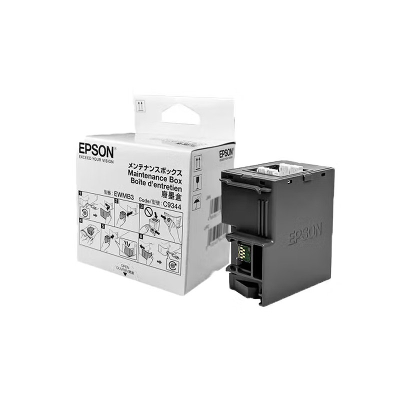EPSON/爱普生 维护箱 C9344 适用机型：L3556/L3558 单位:个