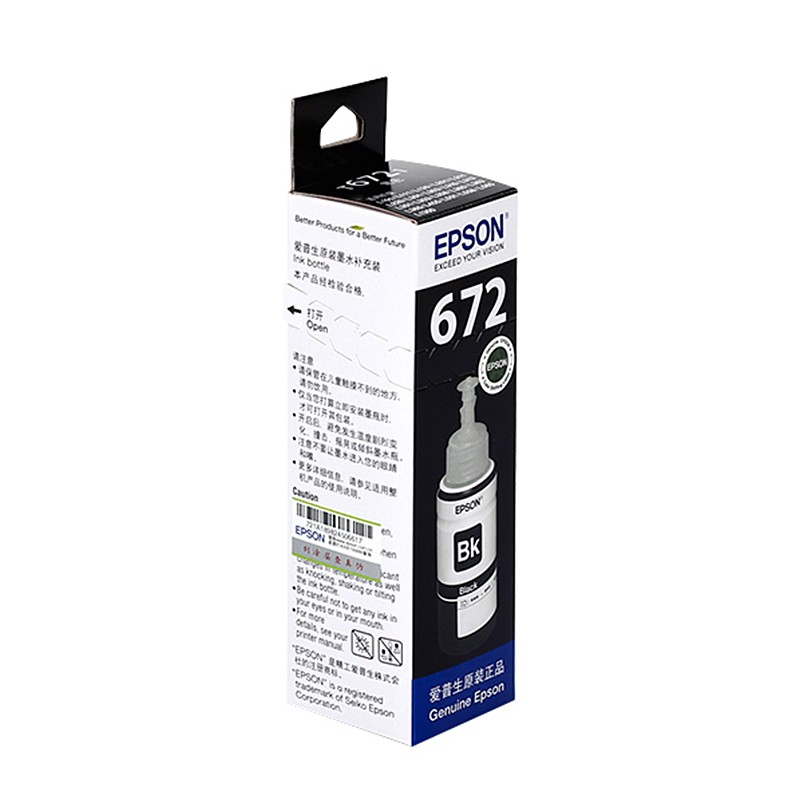 EPSON/爱普生 墨水 T6721 黑色/70ml/4000页 适用机型：L101/L111/L130/L201/L211/L220/L301/L303/L310/L313/L351/L353/L358/L360/L363/L365/L455/L551/L558/L565/L1300/L380/L485/L383/L385/L405 单位:个