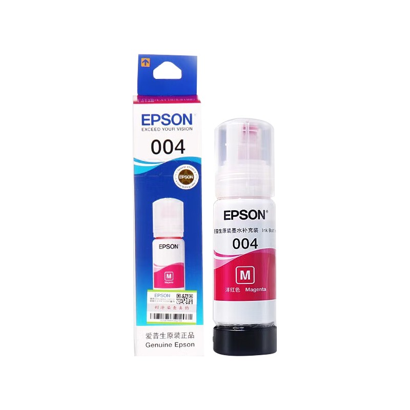 EPSON/爱普生 004墨水 C13T00U380 洋红色/65ml/7500页 适用机型：L1118/L1218/L1119/L3106/L3108/L3109/L3115/L3116/L3117/L3118/L3119/L3151/L3153/L3156/L3158/L3161/L3163/L3166/L3167/L3168/L3169/L5198/L3251/L3268/L3269/L3256/L3258/L3266/L3253/L3218/L3255/L3219/L3558/L11058/L3267/L3556/L1259/L5298/L11058/L1258 单位:个