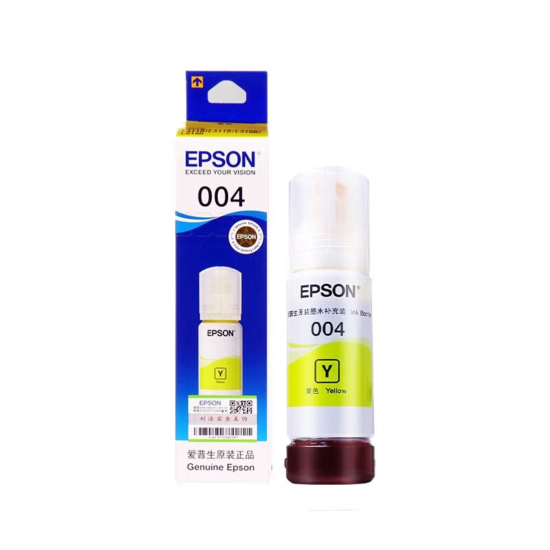 EPSON/爱普生 004墨水 C13T00U480 黄色/65ml/7500页 适用机型：L1118/L1218/L1119/L3106/L3108/L3109/L3115/L3116/L3117/L3118/L3119/L3151/L3153/L3156/L3158/L3161/L3163/L3166/L3167/L3168/L3169/L5198/L3251/L3268/L3269/L3256/L3258/L3266/L3253/L3218/L3255/L3219/L3558/L11058/L3267/L3556/L1259/L5298/L11058/L1258 单位:个