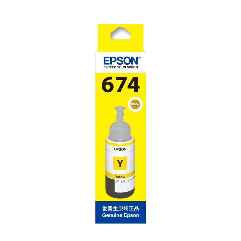EPSON/爱普生 墨水 T6744 黄色/70ml/5400页 适用机型：L801/L810/L805/L1800/L850 单位:个