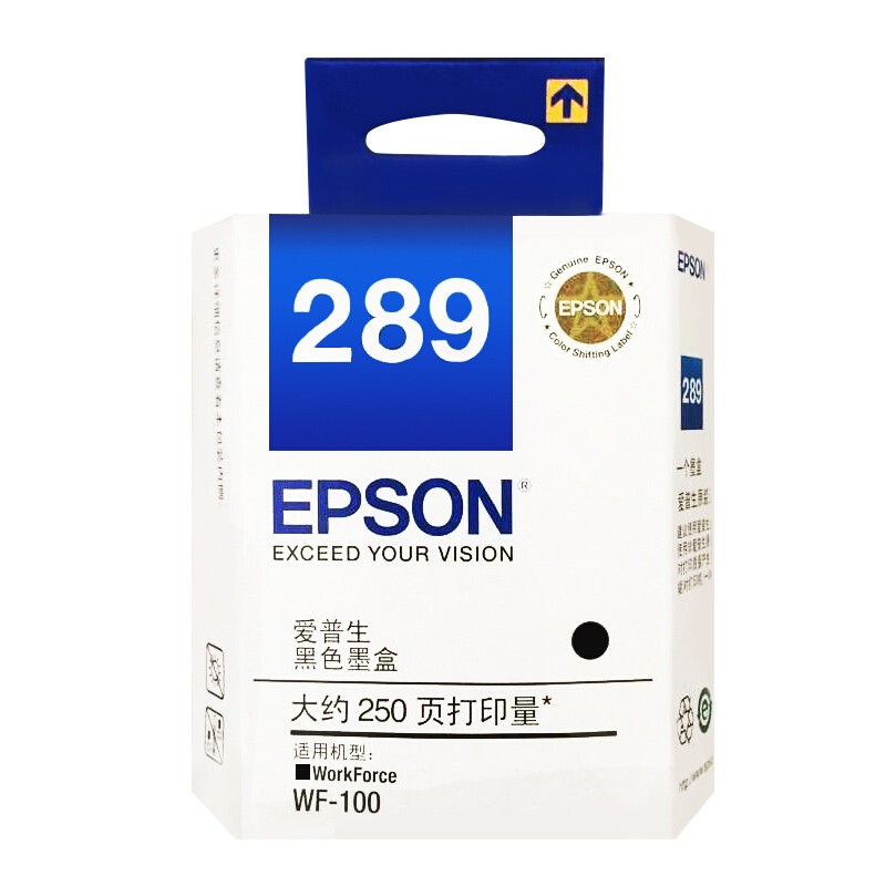 EPSON/爱普生 墨盒 T289 黑色/250页 适用机型：WF-100/WF-110 单位:个