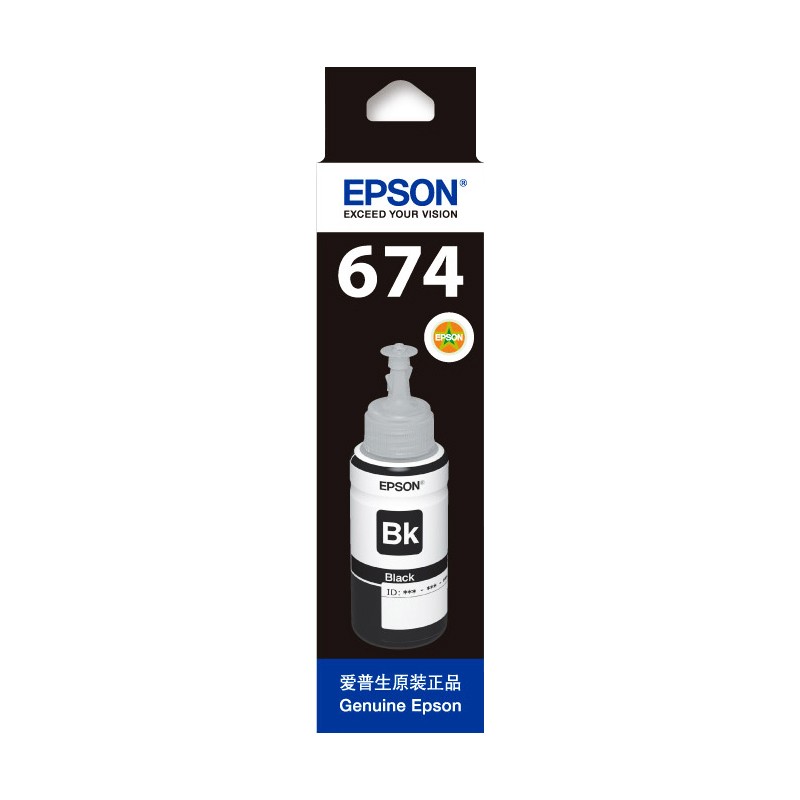EPSON/爱普生 墨水 T6741 黑色/70ml/3000页 适用机型：L801/L810/L805/L1800/L850 单位:个