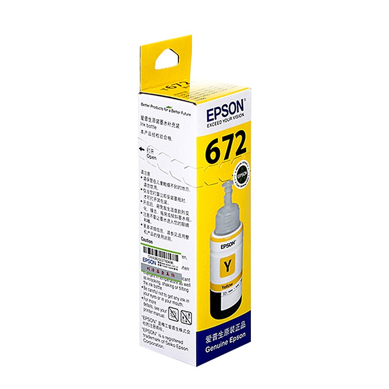 EPSON/爱普生 墨水 T6724 黄色/70ml/6500页 适用机型：L101/L111/L130/L201/L211/L220/L301/L303/L310/L313/L351/L353/L358/L360/L363/L365/L455/L551/L558/L565/L1300/L655/L380/L485/L383/L385/L1455/L405 单位:个