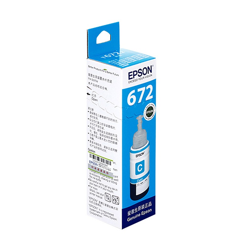 EPSON/爱普生 墨水 T6722 青色/70ml/6500页 适用机型：L101/L111/L130/L201/L211/L220/L301/L303/L310/L313/L351/L353/L358/L360/L363/L365/L455/L551/L558/L565/L1300/L655/L380/L485/L383/L385/L1455//L405 单位:个