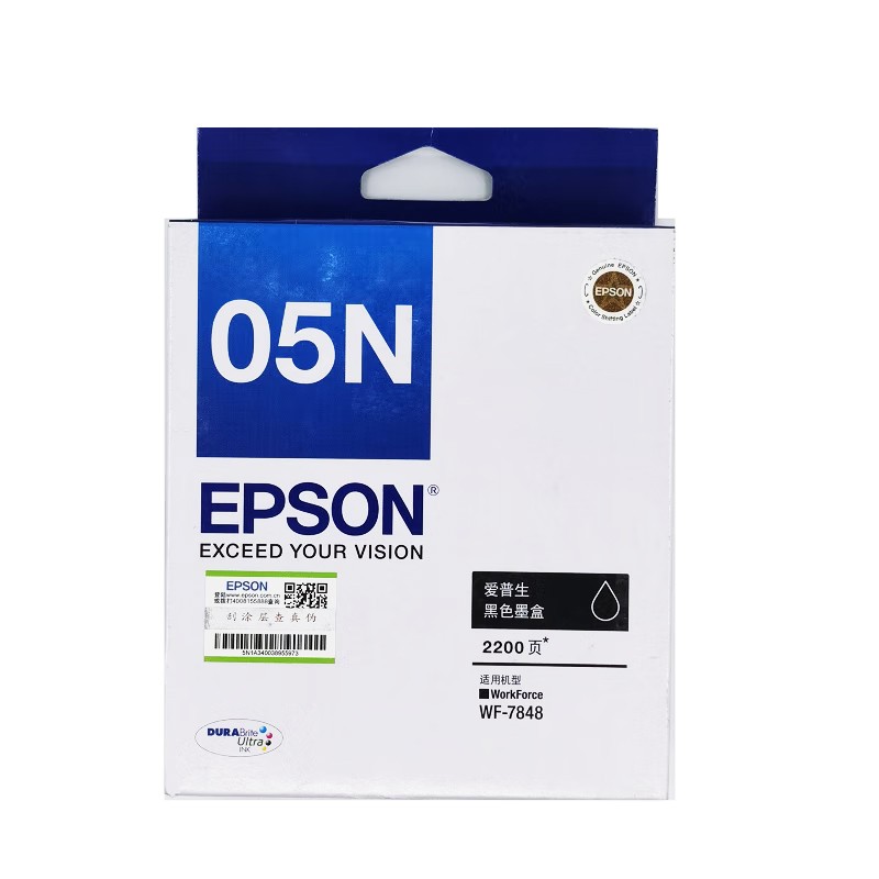 EPSON/爱普生 墨盒 T05N1 黑色/2200页 适用机型：WF-7848/WF-7318 单位:个