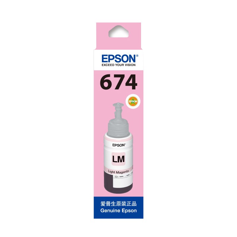 EPSON/爱普生 墨水 T6746 淡红色/70ml/5400页 适用机型：L801/L810/L805/L1800/L850 单位:个
