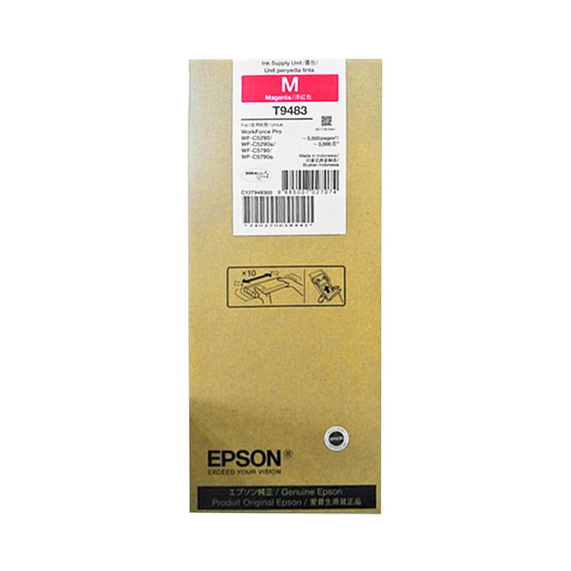 EPSON/爱普生 墨盒 T9483 洋红色/3000页 适用机型：WF-C5290a/C5790a 单位:个
