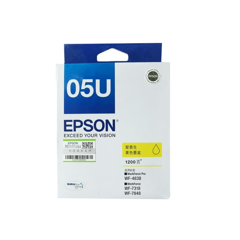 EPSON/爱普生 墨盒 T05U4 黄色/1200页 适用机型：WF-4838/WF-7848/WF-7318 单位:个
