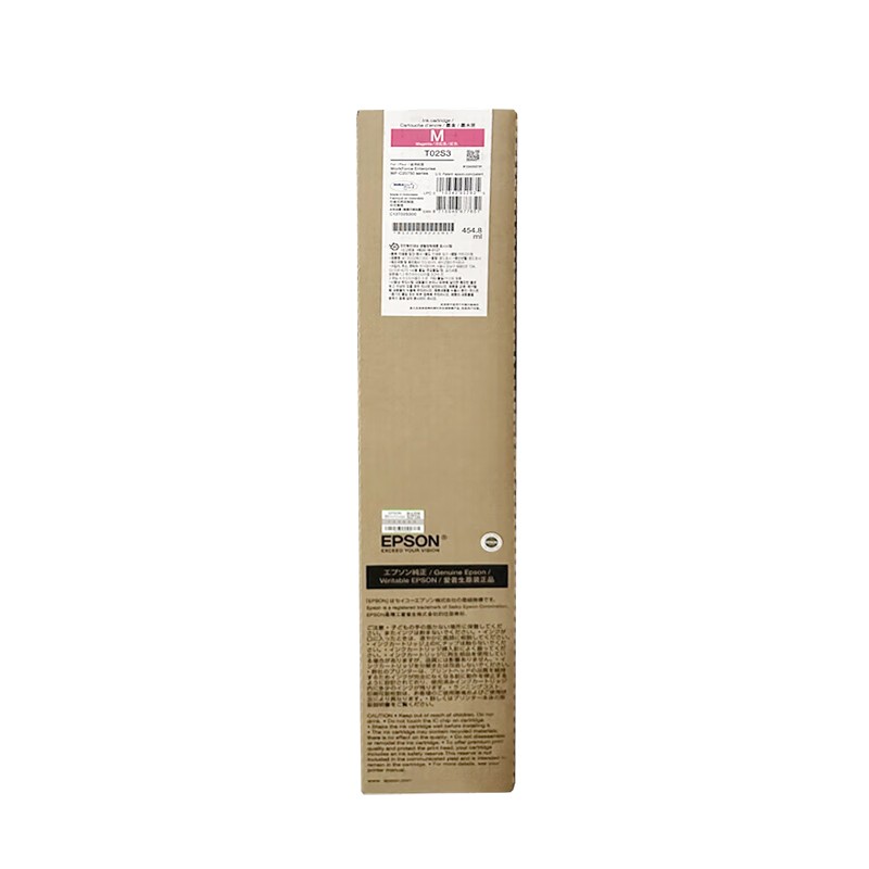 EPSON/爱普生 墨盒 T02S3 洋红色/5万页 适用机型：WF-c20750a 单位:个