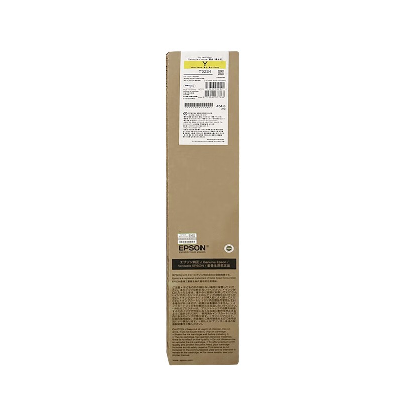 EPSON/爱普生 墨盒 T02S4 黄色/5万页 适用机型：WF-c20750a 单位:个