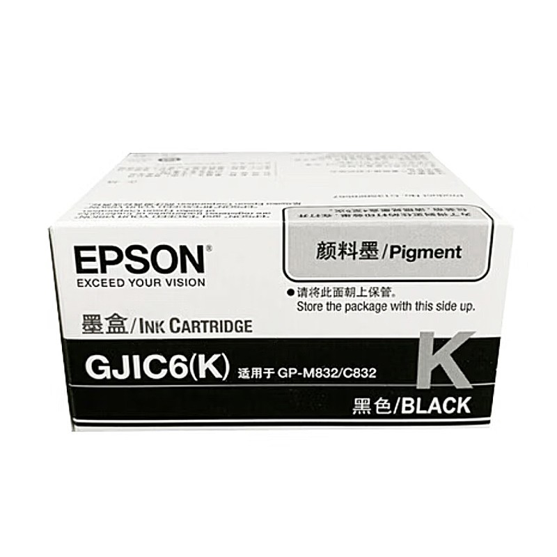 EPSON/爱普生 GJIC6(K)墨盒 C13S020567 黑色 适用机型：GP-M832/C832 单位:个