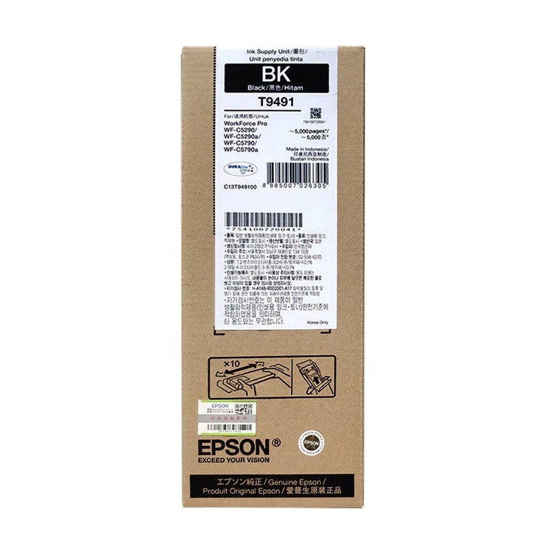 EPSON/爱普生 墨盒 T9491 黑色/5000页 适用机型：WF-C5290a/C5790a 单位:个
