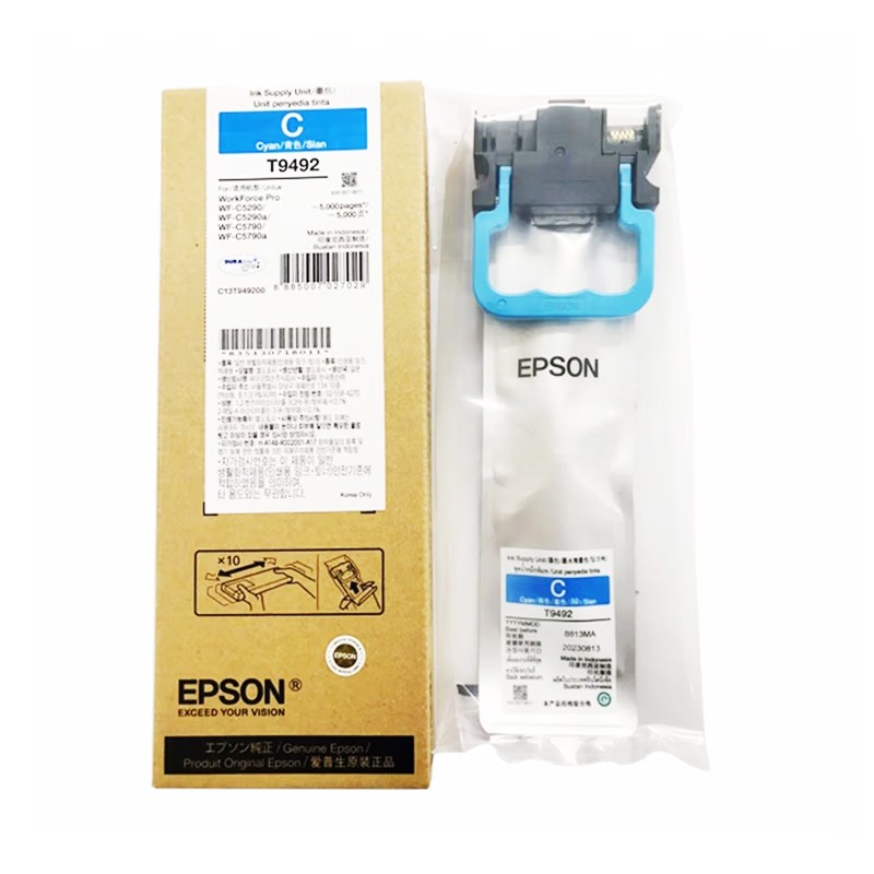 EPSON/爱普生 墨盒 T9492 青色/5000页 适用机型：WF-C5290a/C5790a 单位:个