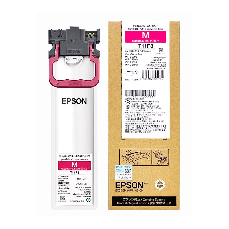 EPSON/爱普生 墨盒 T11F3 洋红色/3000页 适用机型：WF-C5390A/C5890A 单位:个