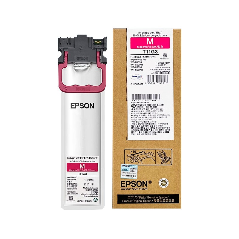 EPSON/爱普生 墨盒 T11G3 洋红色/5000页 适用机型：WF-C5390A/C5890A 单位:个