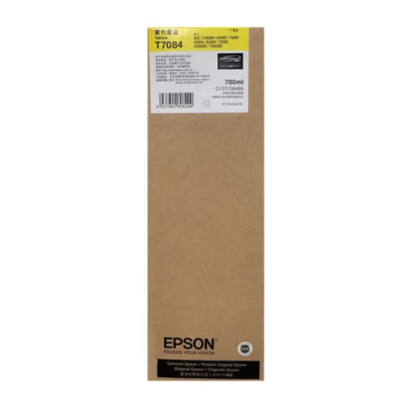 EPSON/爱普生 墨盒 T7084 黄色700ML 适用机型：SC-T3080/SC-T3280/SC-T5080/SC-T5280/SC-T7080/SC-T7280 单位:个