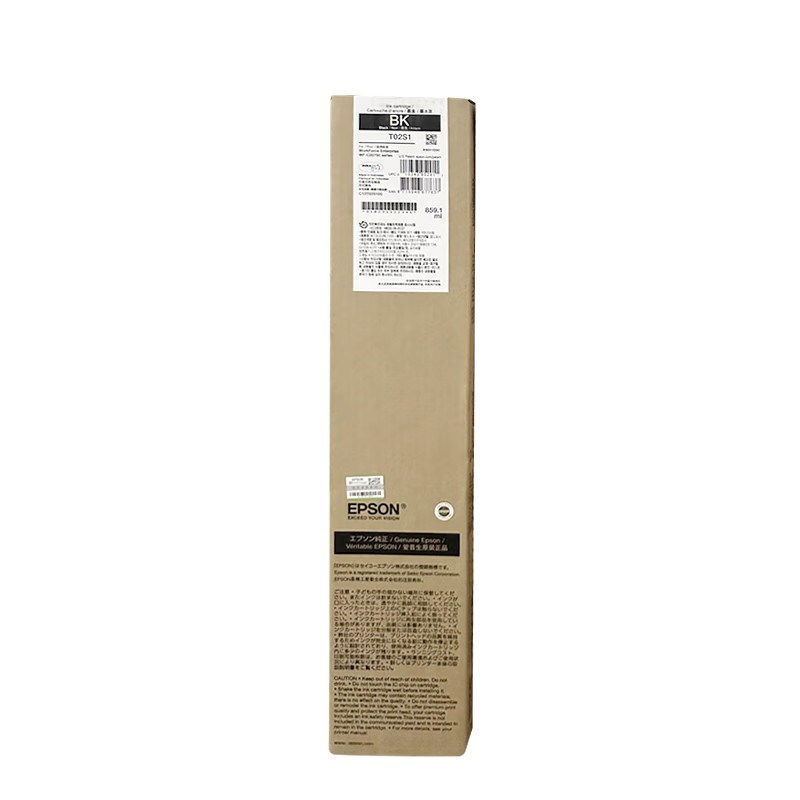 EPSON/爱普生 墨盒 T02S1 黑色/5万页 适用机型：WF-c20750a 单位:个