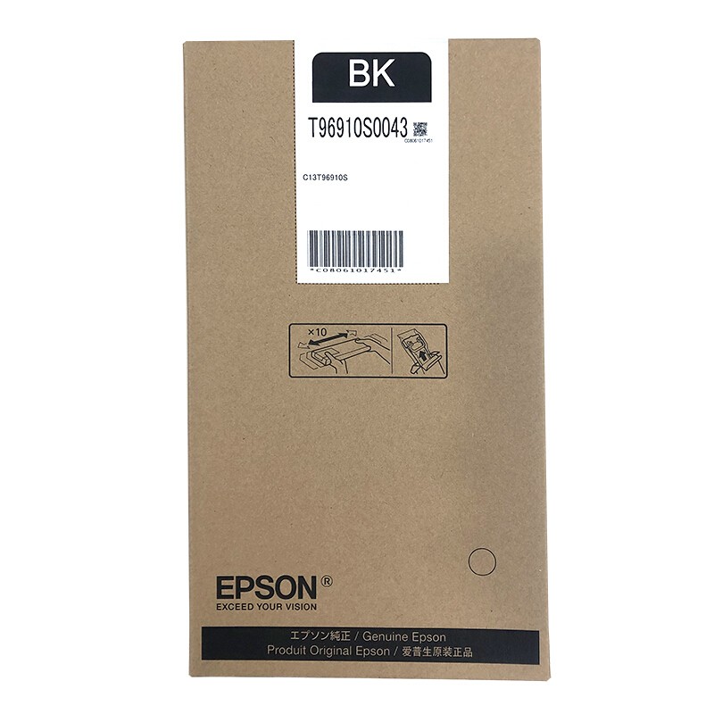 EPSON/爱普生 墨盒 T9691 黑色/1万页 适用机型：WF-M5299a/WF-M5799a 单位:个