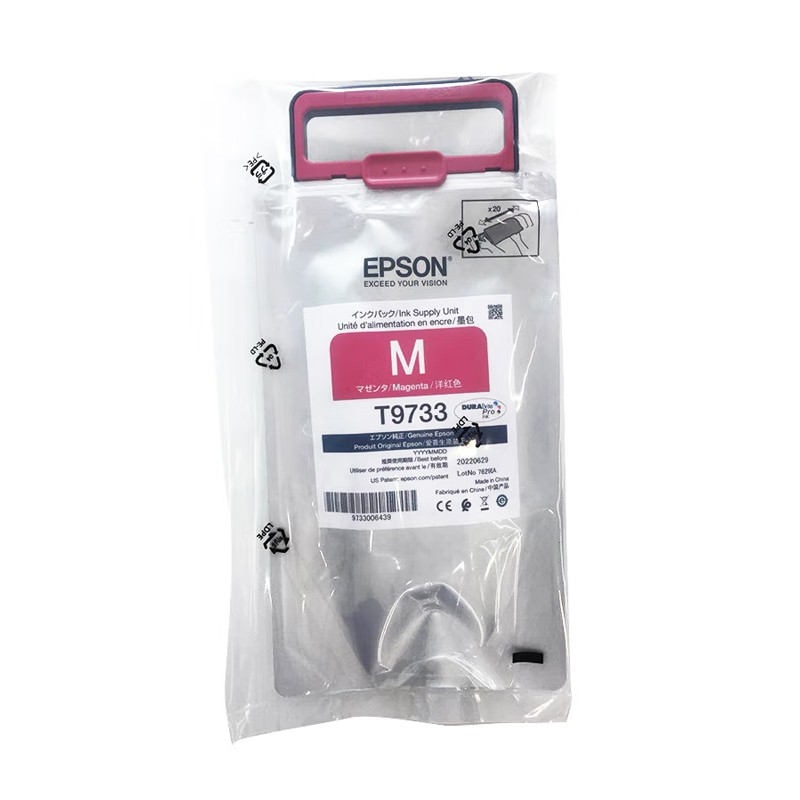 EPSON/爱普生 墨盒 T9733 洋红色/2.2万页 适用机型：PX-S7070S/PX-M7070FX/WF-C869Ra 单位:个
