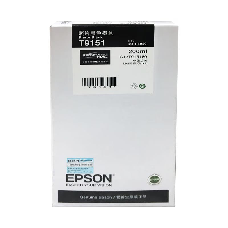 EPSON/爱普生 墨盒 C13T915180 照片黑色/200ml 适用机型：SC-P5080 单位:个