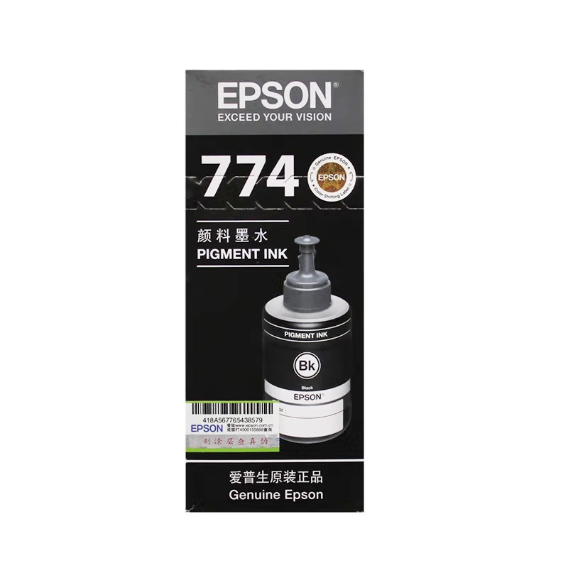 EPSON/爱普生 墨水 T7741 黑色/6000页 适用机型：M101/M201/L655 单位:个