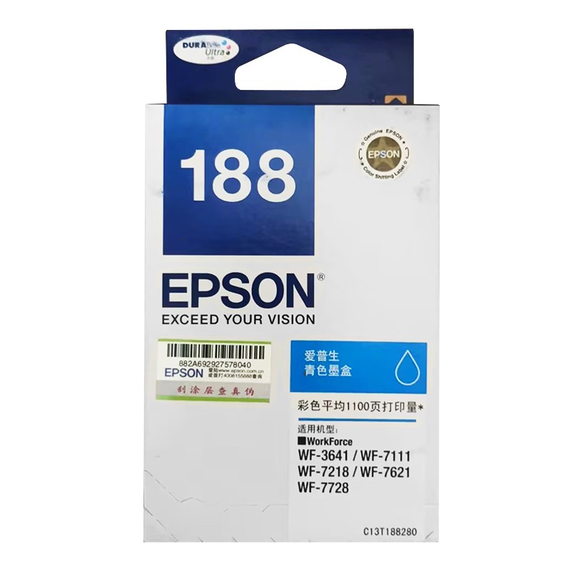 EPSON/爱普生 墨盒 T1882 青色/1100页 适用机型：WF-3641/WF-7111/WF-7621/WF-7218/WF-7728 单位:个