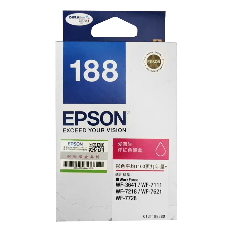 EPSON/爱普生 墨盒 T1883 洋红色/1100页 适用机型：WF-3641/WF-7111/WF-7621/WF-7218/WF-7728 单位:个