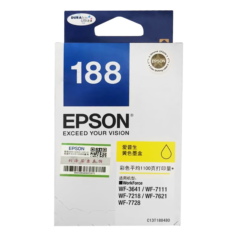 EPSON/爱普生 墨盒 T1884 黄色/1100页 适用机型：WF-3641/WF-7111/WF-7621/WF-7218/WF-7728 单位:个