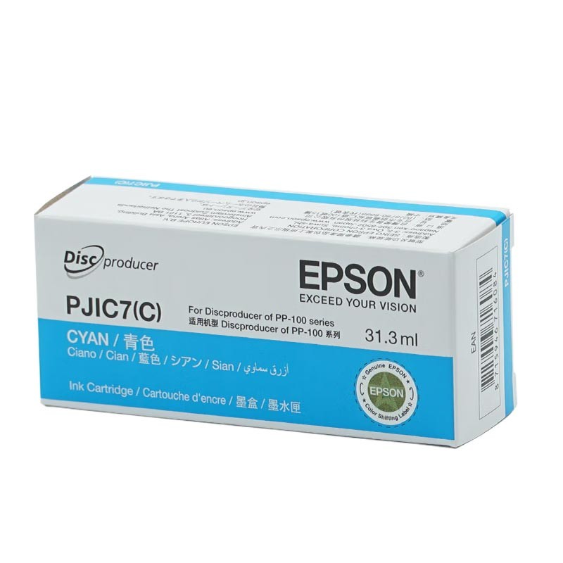EPSON/爱普生 PJIC7(C)墨盒 C13S020688 青色 适用机型：PP-100III/PP-100N/PP-50II/BDP-50/PP-50 单位:个