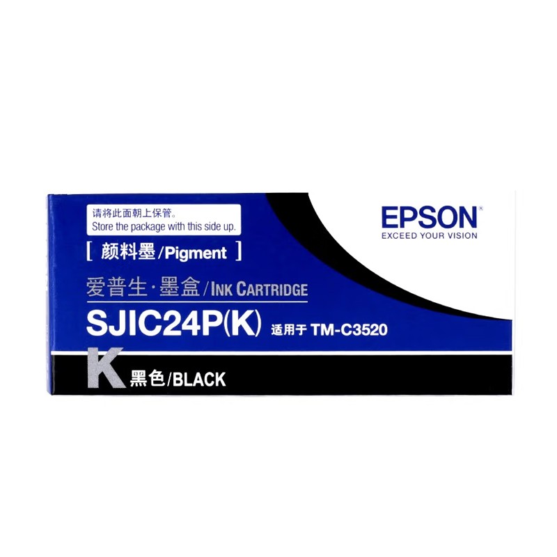 EPSON/爱普生 墨盒 SJIC24P 黑色 适用机型：TM-C3520 单位:个