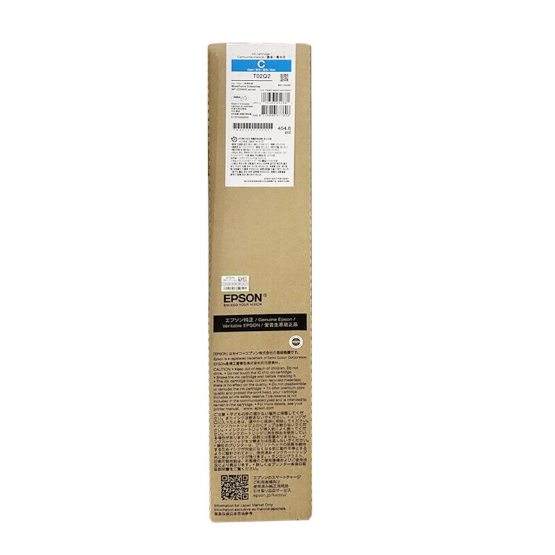 EPSON/爱普生 墨盒 T02Q2 青色/5万页 适用机型：WF-C20600a/WF-C20600c 单位:个