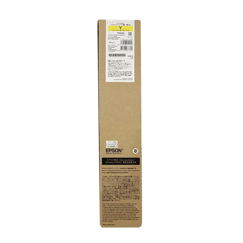 EPSON/爱普生 墨盒 T02Q4 黄色/5万页 适用机型：WF-C20600a/WF-C20600c 单位:个