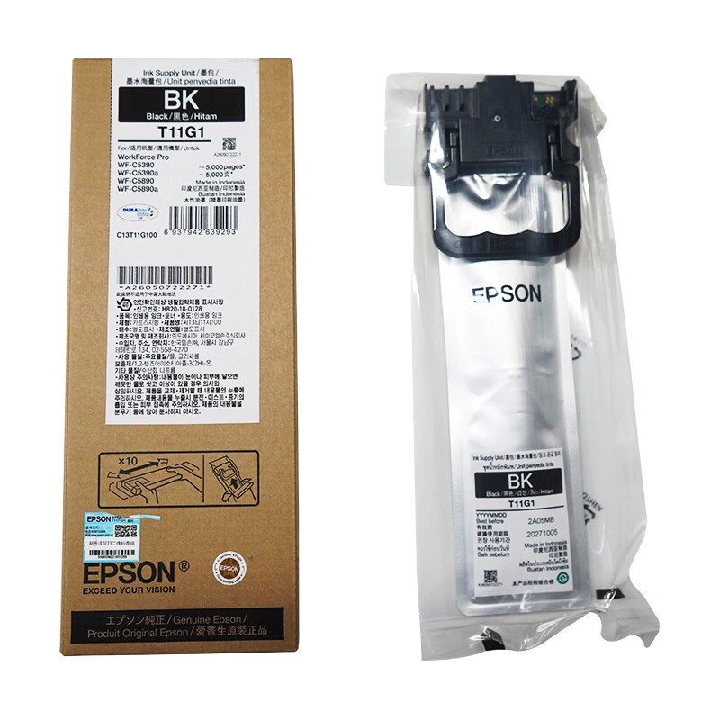 EPSON/爱普生 墨盒 T11G1 黑色/5000页 适用机型：WF-C5390A/C5890A 单位:个