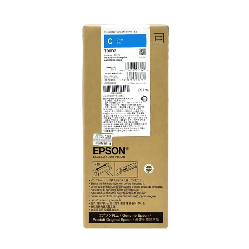 EPSON/爱普生 墨盒 T08D2 青色/3万页 适用机型：AM C4000a 单位:个