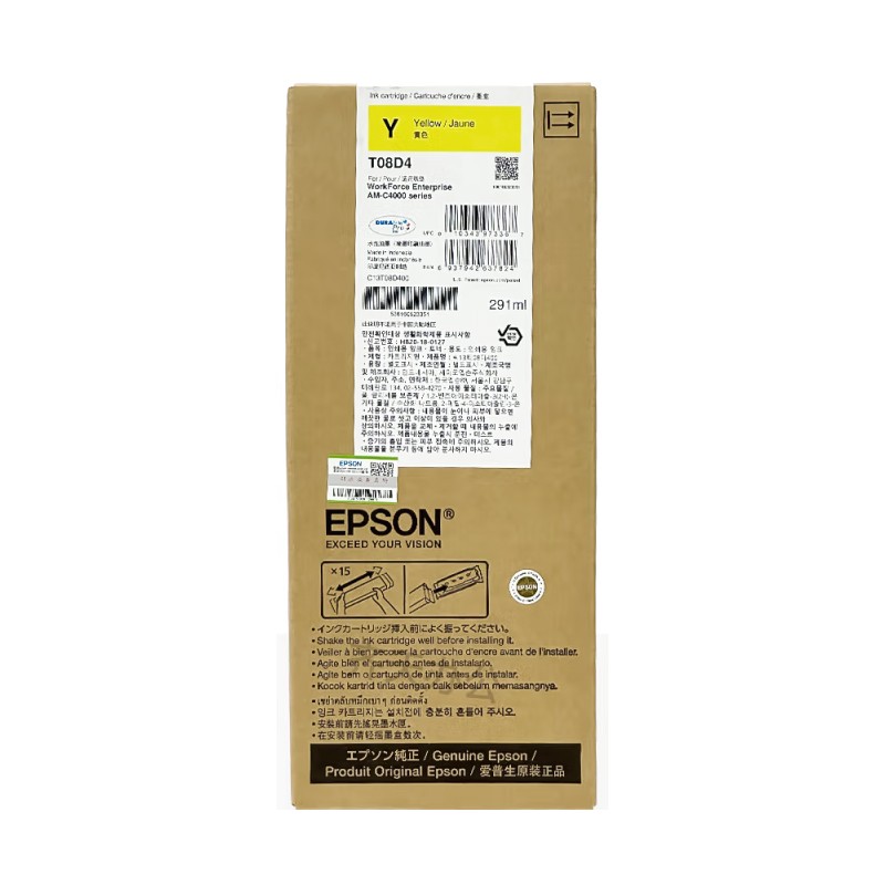 EPSON/爱普生 墨盒 T08D4 黄色/3万页 适用机型：AM C4000a 单位:个