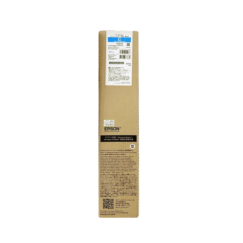 EPSON/爱普生 墨盒 T02Y2 青色/5万 适用机型：WF-C21000a/WF-WF-C21000c 单位:个