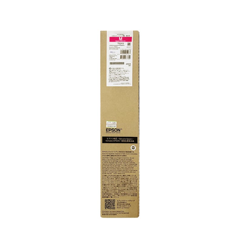 EPSON/爱普生 墨盒 T02Y3 洋红色/5万 适用机型：WF-C21000a/WF-WF-C21000c 单位:个
