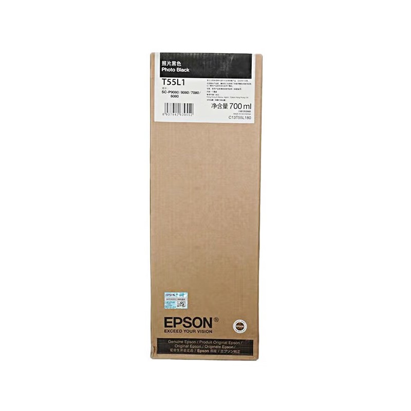 EPSON/爱普生 墨盒 T55L1 照片黑色700ml 适用机型：SC-P6080/8080/7080/9080 单位:个