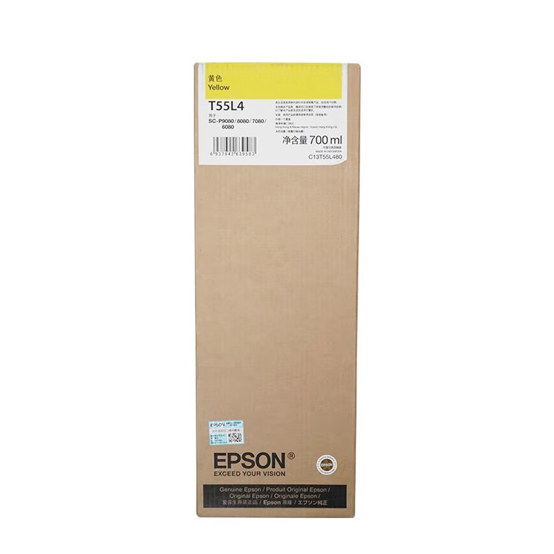EPSON/爱普生 墨盒 T55L4 黄色700ml 适用机型：SC-P6080/8080/7080/9080 单位:个