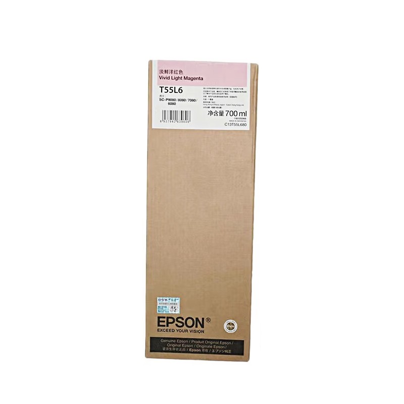 EPSON/爱普生 墨盒 T55L6 淡品红色700ml 适用机型：SC-P6080/8080/7080/9080 单位:个
